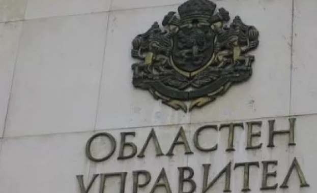 Кои са новите областни управители