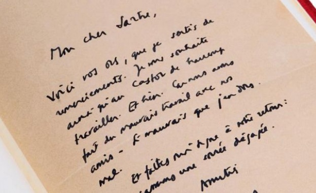Скъпи ми Сартр, пише Камю до своя приятел преди разрива между тях 