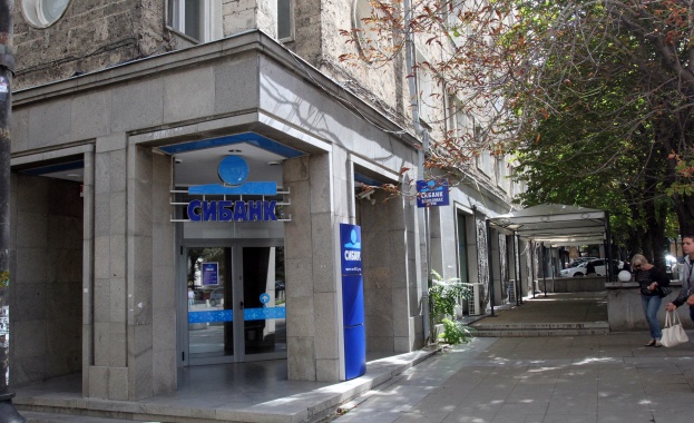 СИБанк ще изплаща гарантирани депозити в цялата си мрежа от клонове и офиси