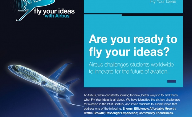 Airbus и UNESCO - партньори в глобалното студентско предизвикателство Fly Your Ideas