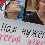 Спорът за яйцето и руския език или какво е написал Джонатан Суифт за Украйна