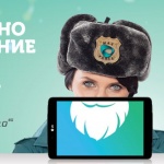 Макс с атрактивни коледни промоции