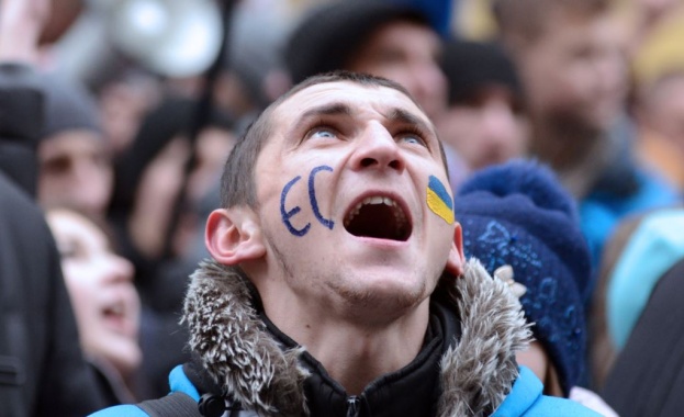 Провалената държава