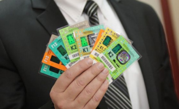 АПИ показва новите винетки