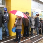 Предстоящи събития