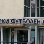 411 делегати гласуваха „за" прекратяване мандата на Борислав Михайлов