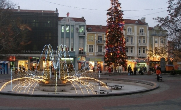 Предстоящи събития в страната 