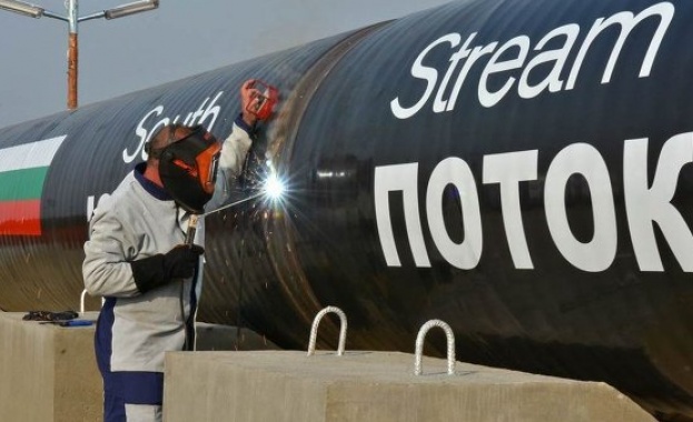 Русия не е поканена на срещата в Брюксел за „Южен поток“