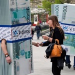  Москва: чуждестранни инвеститори атакуват рублата