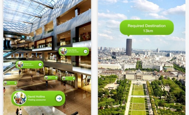 TalkMe предлага чат с допълнена реалност