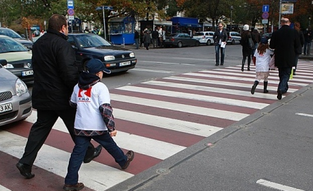 Предстоящи събития в страната 