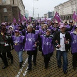 Протест за по-добри условия на труд и заплащане