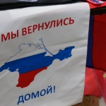 Крим припомни важен детайл: Украйна е станала член на ООН без него