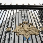 Русия опроверга информацията, че руски военен самолет е бил на косъм от сблъсък с пътнически аероплан