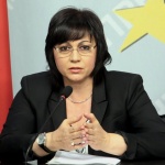 Нинова: Повтарям, Първанов и Калфин не могат да бъдат кандидати на Левицата