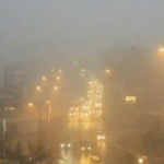 Предстоящи събития на 9 януари 2018 година