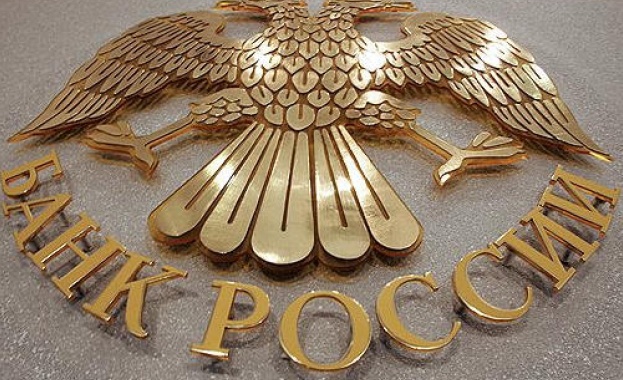 ЦБ на Русия ще предприеме още мерки за стабилизиране на ситуацията