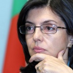 Антикунева за антикорупцията