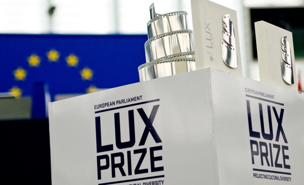 Полският филм „Ида“ спечели филмовата награда LUX за 2014-а