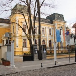 Предстоящи събития в страната 