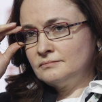 Официалният курс на Центробанк за петък: Едно евро за 73,3414 рубли