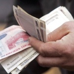 Перспективите на рублата: сдържаният оптимизъм