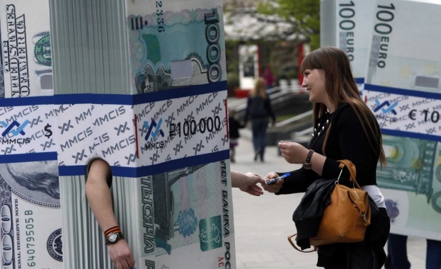 PSG: Сътресенията на финансовия пазар в Русия са резултат от най-голямата валутна война в историята