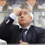 Поне един автомобилен завод да дойде у нас. Нямаме претенции дали е БМВ, Мерцедес, Порше или Фолксваген