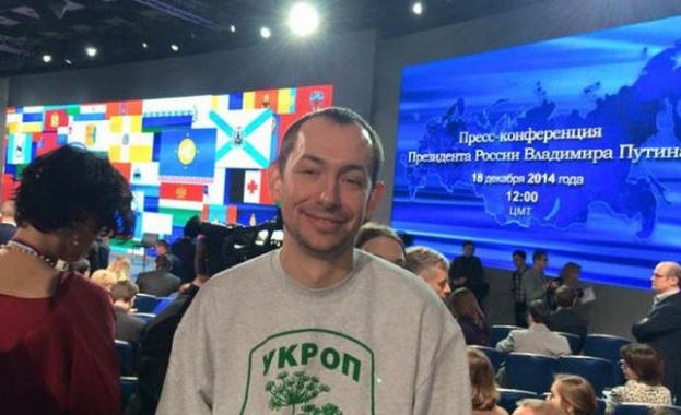 Журналист от украинската УНИАН: Путин е много готин тип