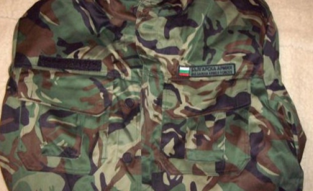 Анулират поръчка за 4 млн. лв. за униформи за армията