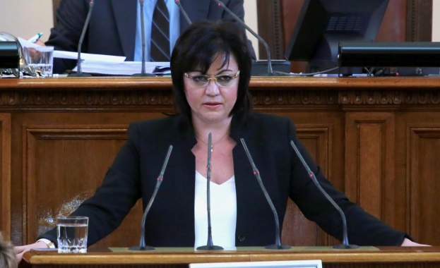 К. Нинова: Бюджетът за 2016 г. е антинароден и в полза на малцина, приближени до властта