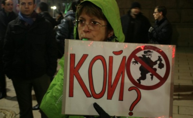 Протестиращи поискаха оставката на Горанов 