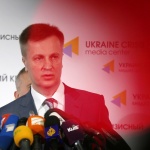 Русия образува наказателно дело срещу ръководителя на украинската Служба за сигурност