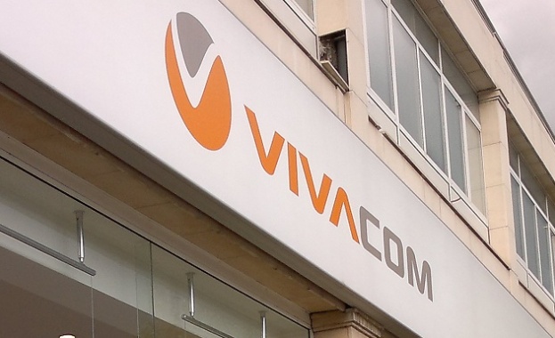 Vivacom взе участие в голяма конференция