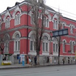 Предстоящи събития 