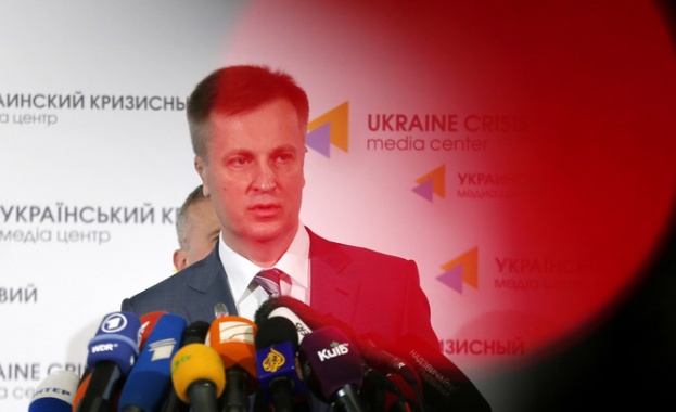 Русия образува наказателно дело срещу ръководителя на украинската Служба за сигурност