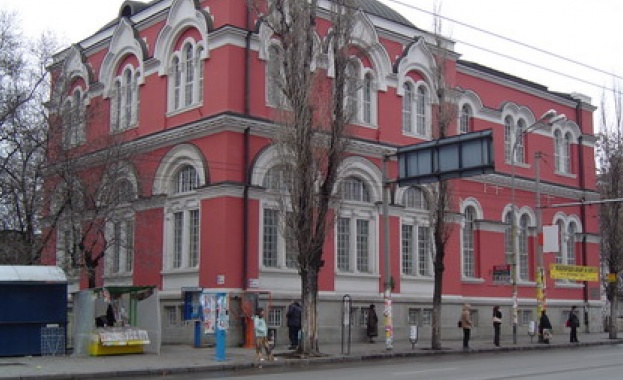 Предстоящи събития 