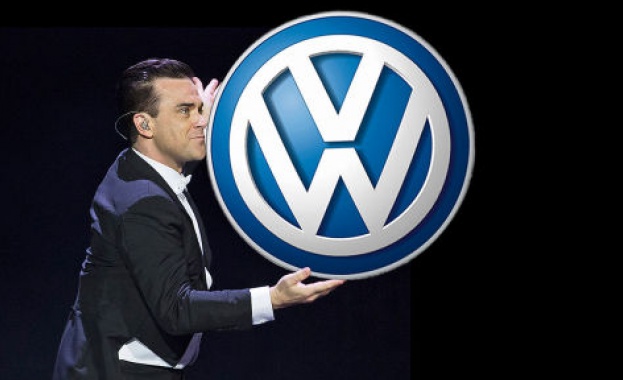 Роби Уилямс стана шеф във Volkswagen