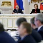 В Русия утвърдиха основите на държавната културна политика