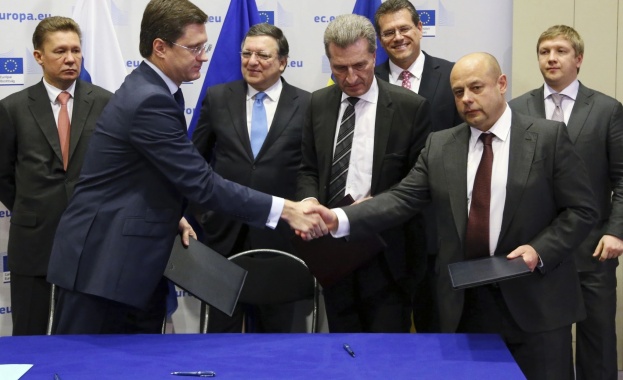 Украйна е предплатила за доставки на руски природен газ през януари