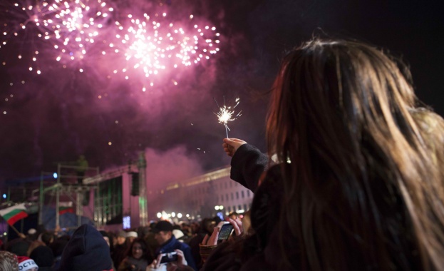 Предстоящи събития в страната за днес, 1 януари