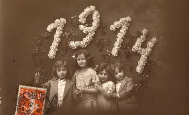 Предстоящи събития в страната за днес, 31 декември