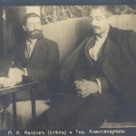 1 януари в историята