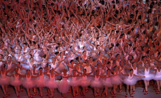 Предстоящи събития в страната за днес, 4 януари