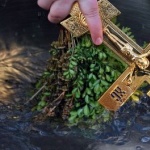 Предстоящи събития