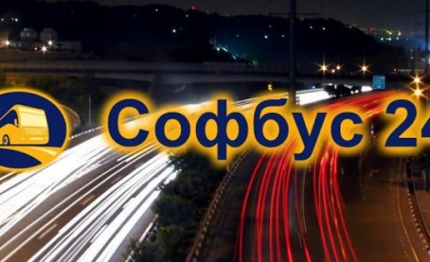Софбус 24 улеснява пътуването в столицата