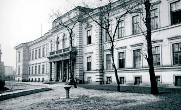 7 януари в историята 