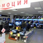 Техниката поскъпва заради еврото 