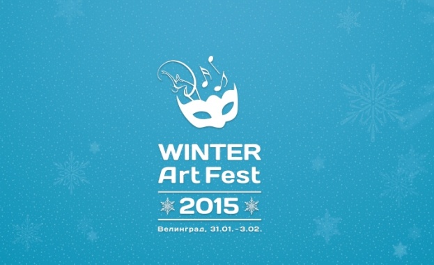 Над 120 души са се записали за участие в Winter Art Fest 2015