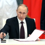 Резултати на годината. Залогът е съдбата на страната